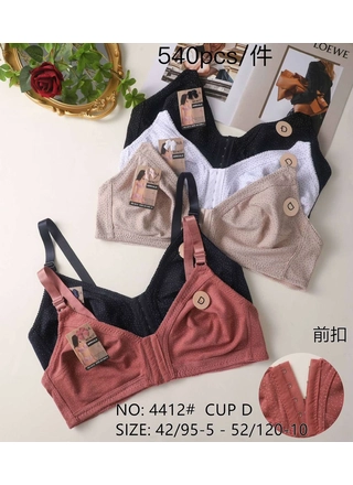 Фото HANA Бюстгальтер на большую грудь с передней застежкой 4412 (Cup D) (22697) – Без косточек, цвет <color>, цена 86.46<currency>