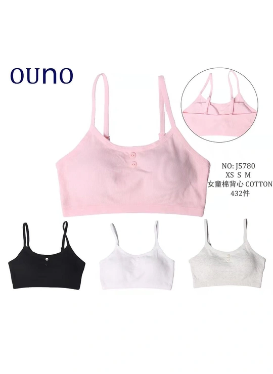 Топи, майки Топ дитячий OUNO 5780 Різні кольори - жіноча білизна оптом у Dolche Noche