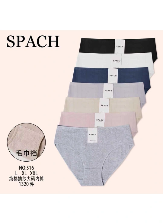 Норма Труси жіночі SPACH 516 8в Різні кольори - жіноча білизна оптом у Dolche Noche