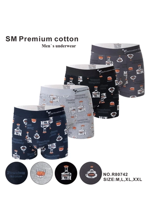 Фото SM Premium cotton Боксерки SM Premium Cotton R80742 () – Мужские трусы, цвет <color>, цена <currency>