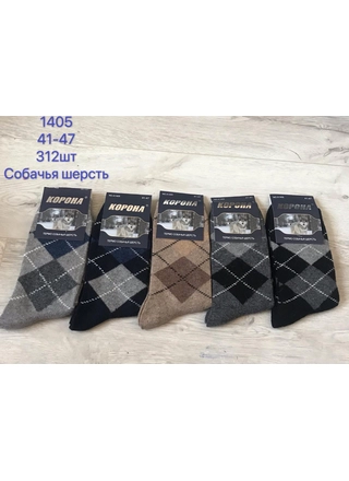 Фото КОРОНА Термо шкарпетки Корона 1405 (17242) – Зима, колір <color>, ціна 34.72<currency>
