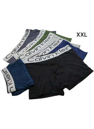 Фото Без Бренда Трусы мужские CALVIN KLEIN 3112 () – Мужские трусы, цвет <color>, цена <currency>