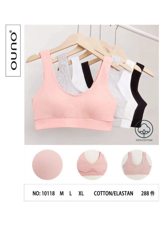 Топи, майки Жіночий базовий топ на бретелях 10118 Різні кольори - жіноча білизна оптом у Dolche Noche