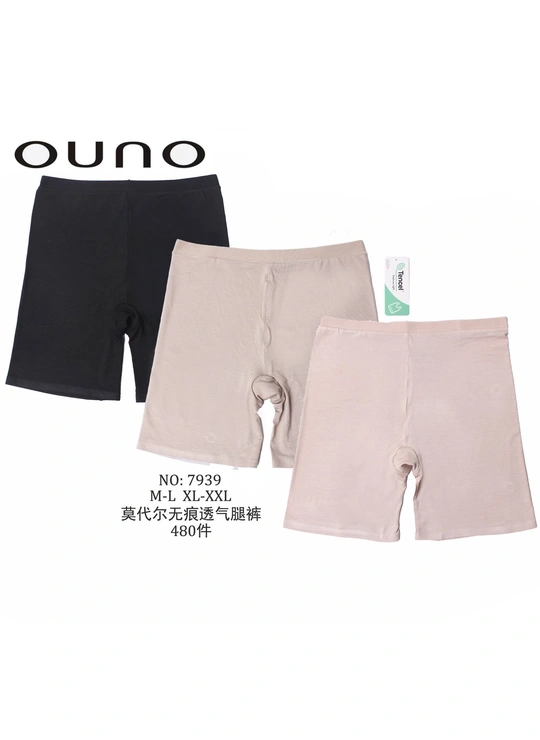 Норма Труси жіночі OUNO Modal 7939 8B - жіноча білизна оптом у Dolche Noche