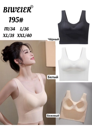 Фото Biweier Топ-бюстгальтер BIWEIER 195# (21832) – Топи, майки, колір <color>, ціна 199.52<currency>