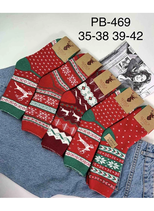 ЗимаНоски женские Alpaka Natur PB469 - женское белье оптом в Dolche Noche