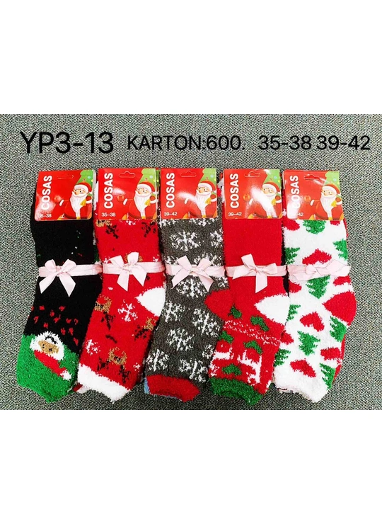 ЗимаНоски женские soft Cosas YP3-13 Различные цвета - женское белье оптом в Dolche Noche