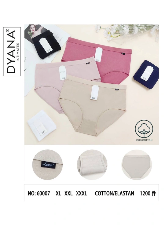 Норма Трусики жіночі  DYANA 60007 10с - жіноча білизна оптом у Dolche Noche