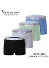 Труси чоловічі Hello on me+ cotton R91496 Різні кольори - магазин спідньої білизни оптом Dolche Noche