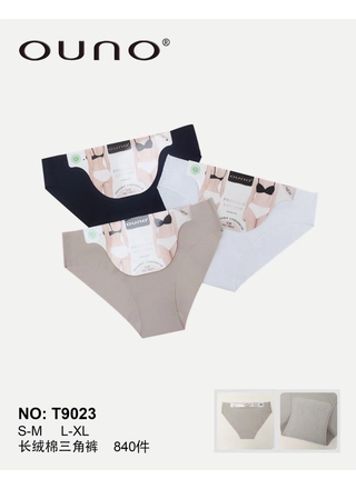 Фото Ouno Жіночі безшовні трусики OUNO Premium Cotton 9023 4с Різні кольори (23311) – Безшовні трусики, колір <color>, ціна 67.39<currency>