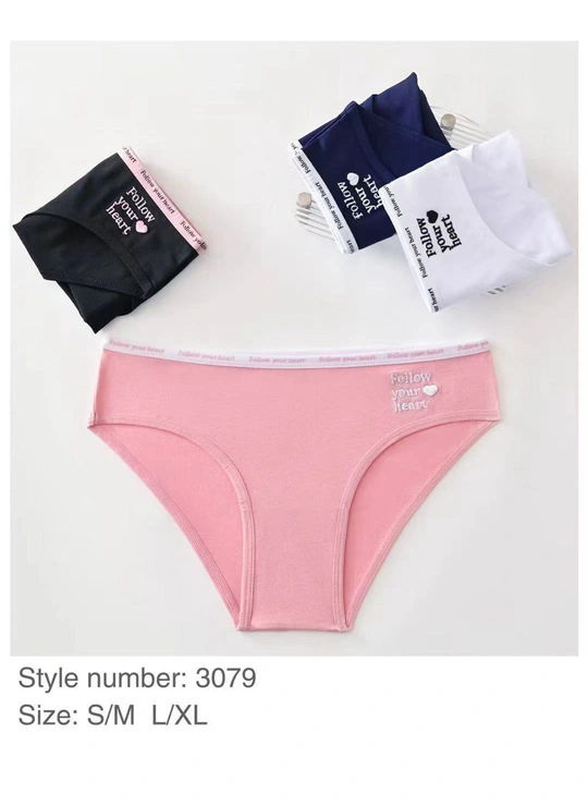 Норма Жіночі бавовняні трусики Yutu 3079 Різні кольори - жіноча білизна оптом у Dolche Noche