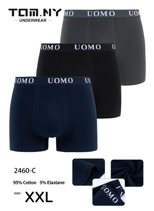 Боксерки TOM.NY 2460 - магазин нижнего белья оптом Dolche Noche