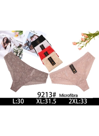 Фото NADIZI Труси жіночі NADIZI 9213 11В (20749) – Норма, цвет <color>, цена 70.73<currency>