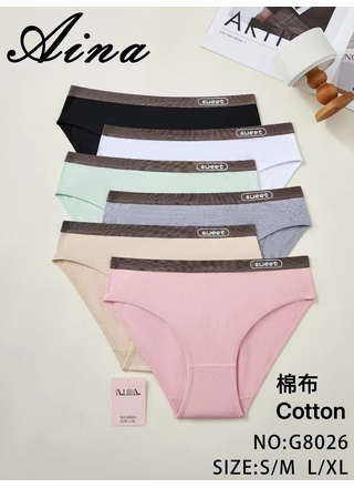 Фото AINA Трусы женские AINA G8026 8с (22528) – Хлопковые, цвет <color>, цена 42.13<currency>