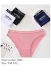 Норма Жіночі бавовняні трусики Nostalgia (Опт) 3083 Різні кольори - жіноча білизна оптом у Dolche Noche