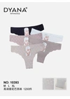 Бесшовные трусикиТрусики безшовні DYANA 10393 4с Різні кольори - женское белье оптом в Dolche Noche