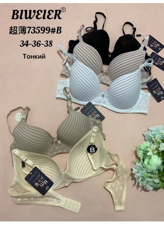 Фото Biweier Бюстгальтер Biweier 73599B (22202) – Чашка B, цвет <color>, цена 146.30<currency>