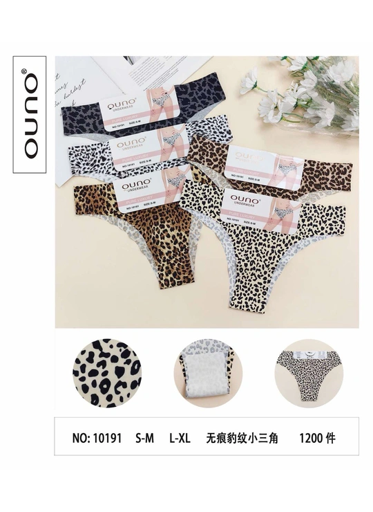 Бесшовные трусикиТрусики жіночі OUNO 10191 4в Різні кольори - женское белье оптом в Dolche Noche
