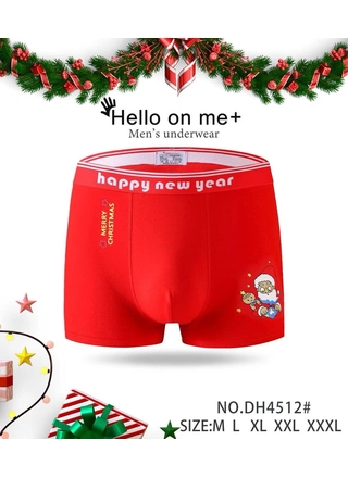 Фото Coralle Klaare Трусы мужские Hello on me+ 4512 () – Мужские трусы, цвет <color>, цена <currency>