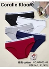 ХлопковыеТрусы женские Ghlain Klain 7003-46 5в - женское белье оптом в Dolche Noche