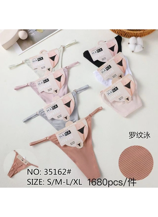 НормаТруси жіночі HANA 35162 7с - женское белье оптом в Dolche Noche