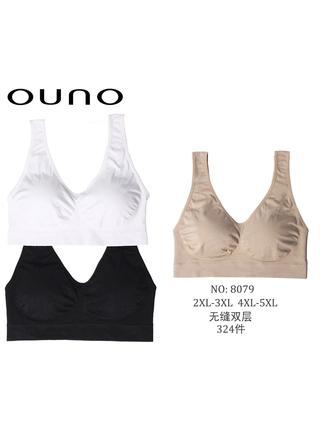 Фото Ouno Топ Comfort OUNO C-D 8079 Різні кольори (23974) – Топи, майки, колір <color>, ціна 158.16<currency>