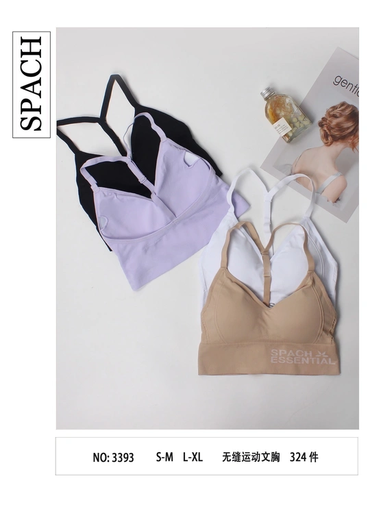 Топы, майкиТоп Comfort OUNO BC 3393 - женское белье оптом в Dolche Noche