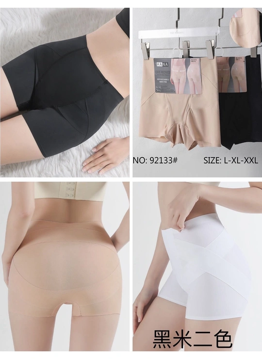 Коригуючі труси Труси корегуючі OUNO 92133 12а Різні кольори - жіноча білизна оптом у Dolche Noche