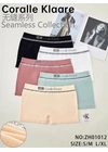 ШортикиШортики женские Coralle Clarre ZH01012 10в - женское белье оптом в Dolche Noche