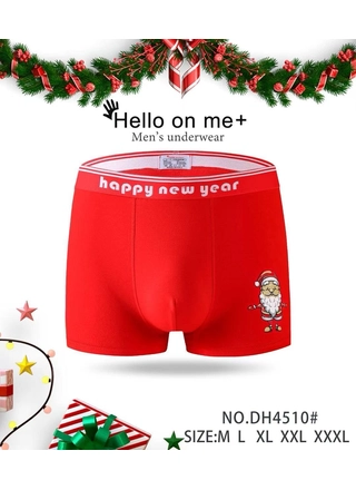 Фото Coralle Klaare Трусы мужские Hello on me+ 4510 (22664) – Мужские трусы, цвет <color>, цена 64.79<currency>