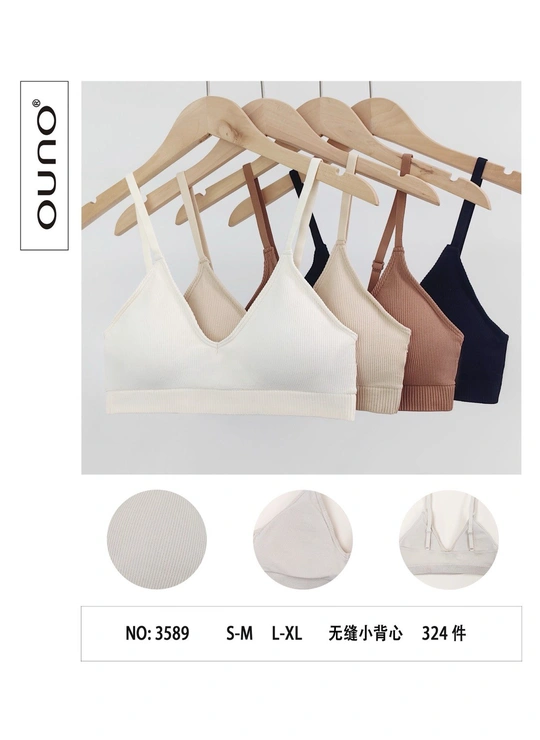 Топи, майки Жіночий топ бюстгальтер OUNO 3589 Різні кольори - жіноча білизна оптом у Dolche Noche