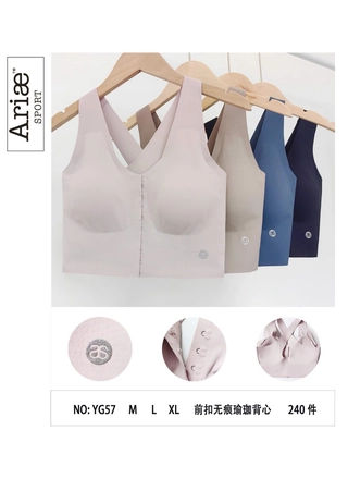 Фото Arise Spotr Топ женский Arise Sport YG57 (22795) – Топы, майки, цвет <color>, цена 232.98<currency>