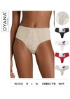 Норма Трусики жіночі DYANA 6725 5с Різні кольори - жіноча білизна оптом у Dolche Noche