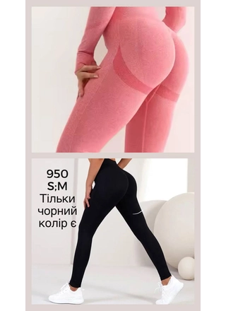 Фото Без Бренда Лосины женские Push-up 950 (20243) – Колготки, цвет <color>, цена 181.02<currency>