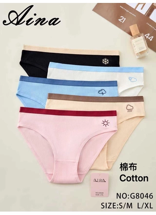 Фото AINA Труси жіночі AINA G8046 2д (22530) – Бавовняні, колір <color>, ціна 42.13<currency>