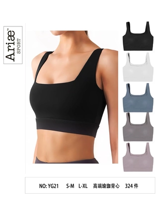 Фото Arise Spotr Топ жіночий Arise Sport YG21 Різні кольори (20958) – Топи, майки, колір <color>, ціна 211.42<currency>