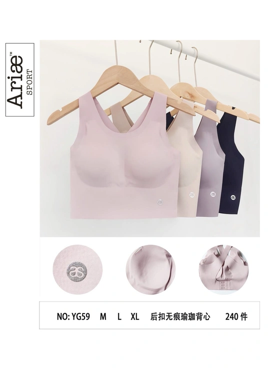Топи, майки Топ жіночий Ariæ Sport YG59 Різні кольори - жіноча білизна оптом у Dolche Noche