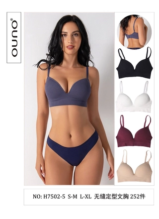 Фото Ouno Лучший комфорт OUNO 7502-5* (11983) – Топы, майки, цвет <color>, цена 165.07<currency>