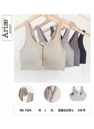 Фото Arise Spotr Топ жіночий Arise Sport YG64 (22653) – Спортивні топи, колір <color>, ціна 229.68<currency>