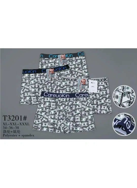 Трусы мужские CareuoKin 3201 - магазин нижнего белья оптом Dolche Noche