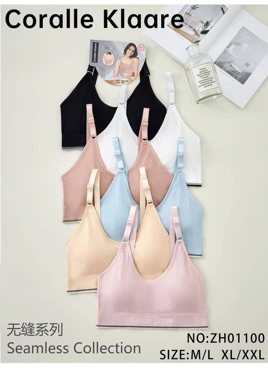 Топы, майкиБесшовный бюстгальтер Coralle Klaare ZH01100 - женское белье оптом в Dolche Noche