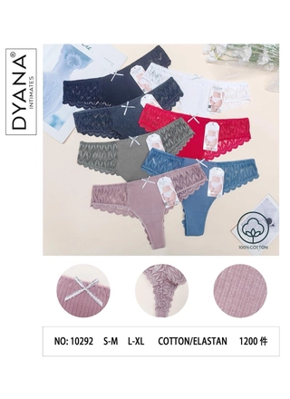 Фото Dyana Жіночі трусики DYANA 10292 3а Різні кольори (23234) – Норма, колір <color>, ціна 41.53<currency>