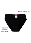 ЧерныеТрусы женские POWER FLOWER 8815 12c - женское белье оптом в Dolche Noche