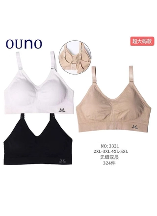 Фото Ouno Топ Comfort OUNO 3321 Різні кольори (17177) – Топи, майки, колір <color>, ціна 148.71<currency>