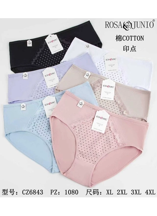 Фото Rosa Junio Трусики женские Rosa Junio ​​CZ6843 12С (22473) – Батальные размеры, цвет <color>, цена 45.54<currency>