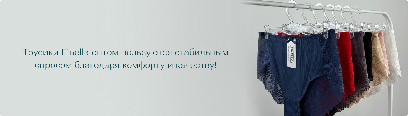 купить оптом трусики Финелла от Dolche Noche