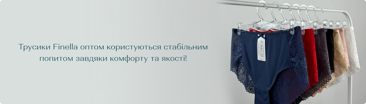 купити оптом трусики Фінелла від Dolche Noche