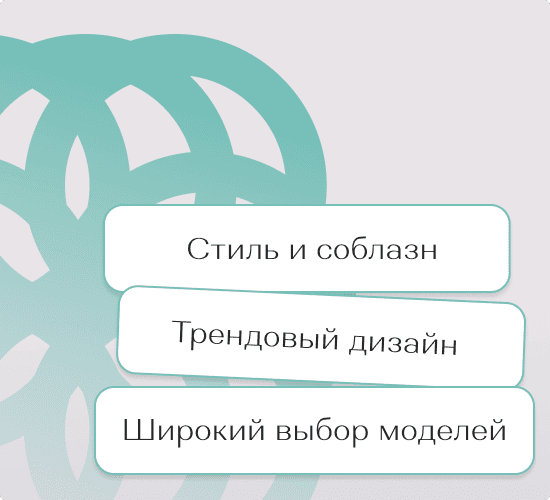 заказать сексуальное нижнее белье оптом у Dolche Noche