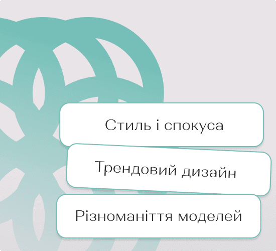 замовити сексуальну нижню білизну оптом від Dolche Noche