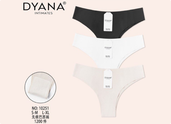 безшовні трусики оптом